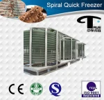 Professional industrial use Refrigerator Freezer for shrimp