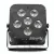 Import Professional KTV Party lights battery powered 6pcs 18W 6in1 wifi wireless DMX led slim par light from China