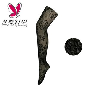 Professional ladies super soft black sexy fishnet tights made in China