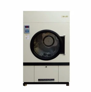 Professional Laundry Dryer Parts Automatic Washing Dryer Laundry