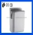 Import Professional Manufacturer Bathroom Hand dryer 1350W Electric Automatic Jet Hand Dryer from China
