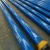 Import PSP STEEL PIPE for supply pipe from China