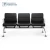 Import Public airport waiting chair, modern design waiting chair,upholstered waiting room chair from China