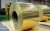 Import Pure Copper Strip/plate Thin Strip C26800 Tape Price Brass Foil China from China