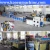 Import PVC electric cable trunking profile plastic production making machine price from China