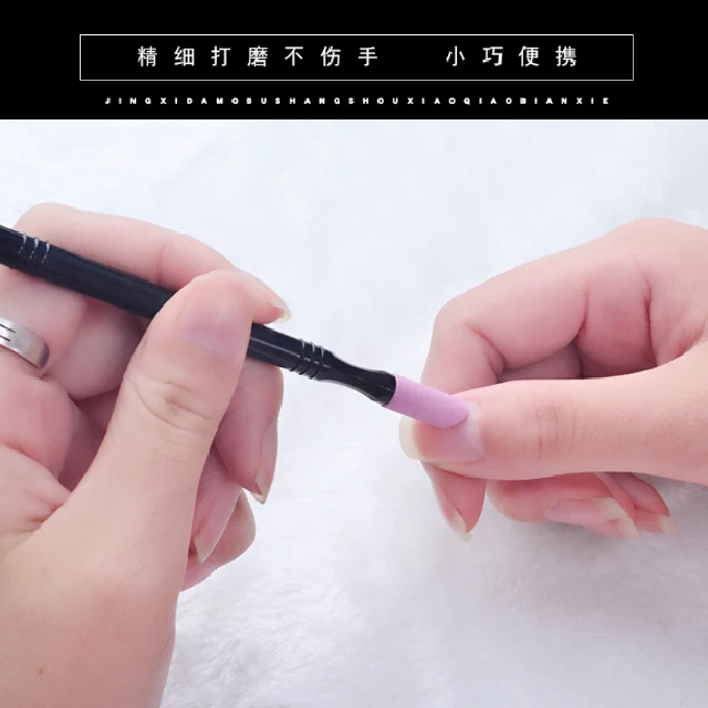QiJia, YiWu Manicure Pedicure Care Tools ,Quartz nail polish stick