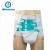 Import Quality Supersoft Absorbent Wholesale Adult Diapers Disposable from China