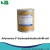 Import raw COPD powder respiratory agent 147568-66-9 Carmoterol from China