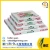 Import Recyclable custom printed rectangular corrugated paper pizza box from China