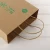 Import Recyclable Custom Small Brown Kraft Paper Gift Bags With Handles from China