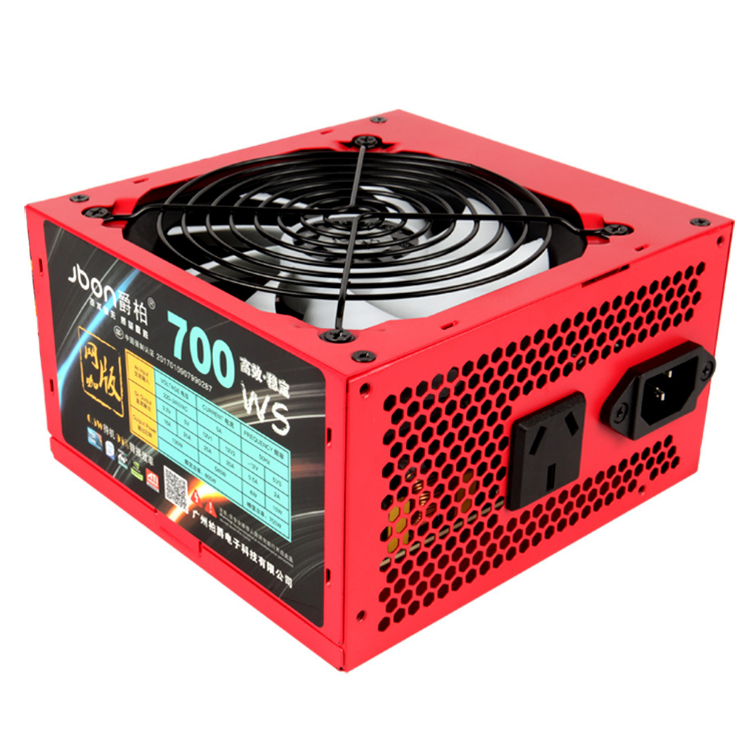 Red 700W  Pc Power Supply Switching Computer Case Atx Power Supply