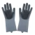 Import Reusable scrub silicone household kitchen clean gloves  & silicone dog pet glove from China