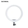 ringlight 30cm/12inch outer live studio video dimmable led selfie usb ring lamp photography light phone holder 2m tripod stand