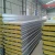 Import Rockwool Sandwich Panel from China
