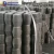 Import RP HP UHP graphite electrode 500 600mm china graphite electrode manufacturer price from China