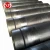 Import RP/HP/UHP graphite electrode graphite electrode graphite electrode for melting steel from China