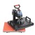 Import RubySub Hot 14 in 1 Combo Heat press Machines 2D Heat Transfer Machine for Mug/Tshirt/Hat/Shoe/Plate/Pen/Ball from China