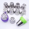 Russian Piping Tips Decorating Tips Flower Nozzle Pastry