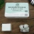 Import Safe and non-irritating makeup remover cotton clean makeup remover pad from China
