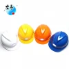 safety helmet worker specification with chin strap hard hat price,mining industrial abs american hard hat safety helmet