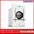 Import Sailstar industrial clothes washer and dryer with low prices from China
