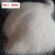 Import SAP SUPER ABSORBENT POLYMER/SAP granules/powder from China