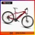 Import Sataway high quality electric mountain bike e bicycle /electric bicycle/ chinese electric bike from China