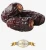 Import Saudi Arabia Ajwa Dates Export Agriculture Products Natural Dried Fruits Supplier from China