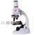 Import Science Kits for Kids Microscope Beginner Microscope Kit LED 100X, 400x, and 1200x Magnification Kids Science Toys from China