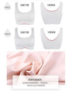 seamless sexy bra set nylon &spandex sleeping underwear for ladies