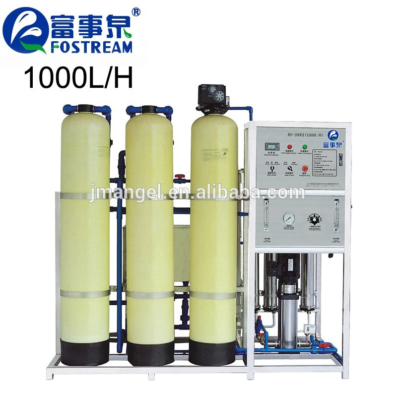 SGS Standard 1000 lph rain water filter/mineral water filter equipment