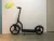 Import Sharing Electric Bike with build-in IoT Shared GPS E-Scooter  G-FUN from China