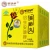 Import Shipping Free Qatar Smooth Skin Set Care Tablet from China