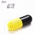 Import Shoe Deodorant Cute Pill Shape Shoe Dryer Shoe Deodorizer Antimicrobial Carbon Closet Deodorant Drawer Moisture Absorber from China