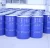 Import silicone fluid for sealant adhesives polyurethane foam and other sealing products from China