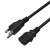 SIPU usa plug AC Power Cord Cable Desktop Computer 3 Prong US power cable