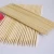 Import Skewer Wholesale Factory Eco Friendly  Stick Flat  Skewer from China