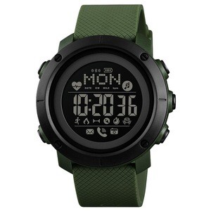 SKMEI 1512 Men&#39;s Sport Smart Watch Heart Rate Monitor Wrist Pedometer Watch
