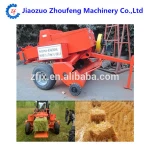 Small farm Straw rectangular baler machine