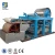 Import Small investment Good quality Waste Paper Recycling Machine from China