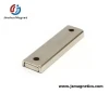 Small Neodymium Rectangle Pot Magnet Rare Earth Pot Magnet with Two Countersunk Holes