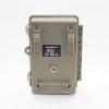Small Night Vision Video Wildlife Camera Trail Hunting Camera For Hunting