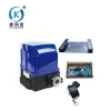 Small Order Accept Electric Wireless Solar Powered Remote Sliding Tau Gate Opener/Operator