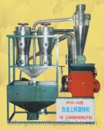 Small scale wheat/corn/maize/rice/sorghum/salt flour milling machine