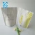 Smell proof Tea Packaging Bags Eco- friendly matt Aluminum Foil Stand Up Ziplock doy pack Bag For Protein Juice Powder Coffee
