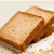 Import snack foods bread pre-mix wholesale food distributors for pastry from China