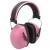 Import SNR 28dB PPE Hearing Protection Ear Muff With CE EN 352-1 Certificate from China