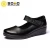 Import SOMO Custom Products Comfortable Mens Office Leather Safety Working Shoes from China