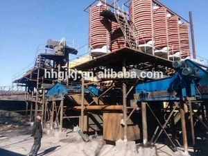 Spiral Chute For Zircon Chrome Ore Concentration