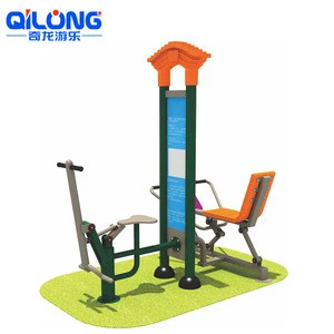 Sport Fitness Entertainment Park Outdoor Gymnastic Equipment For Sale